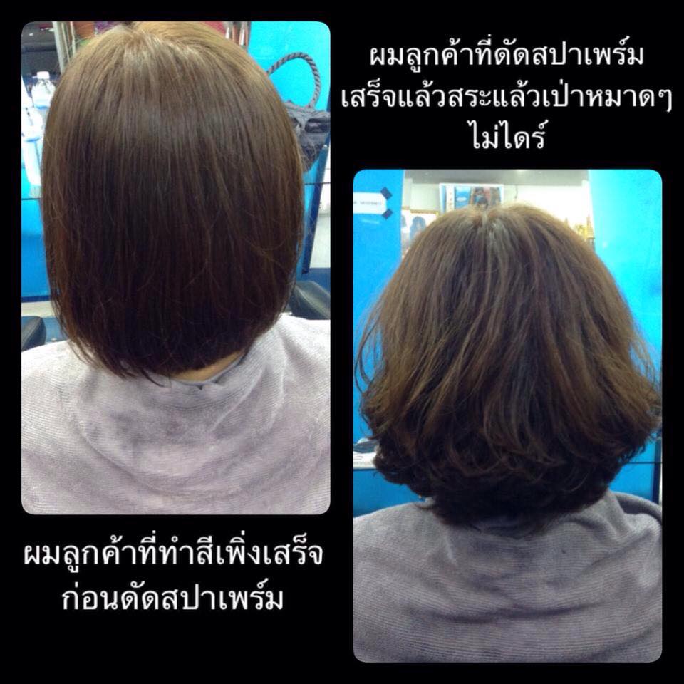 My Image 38
